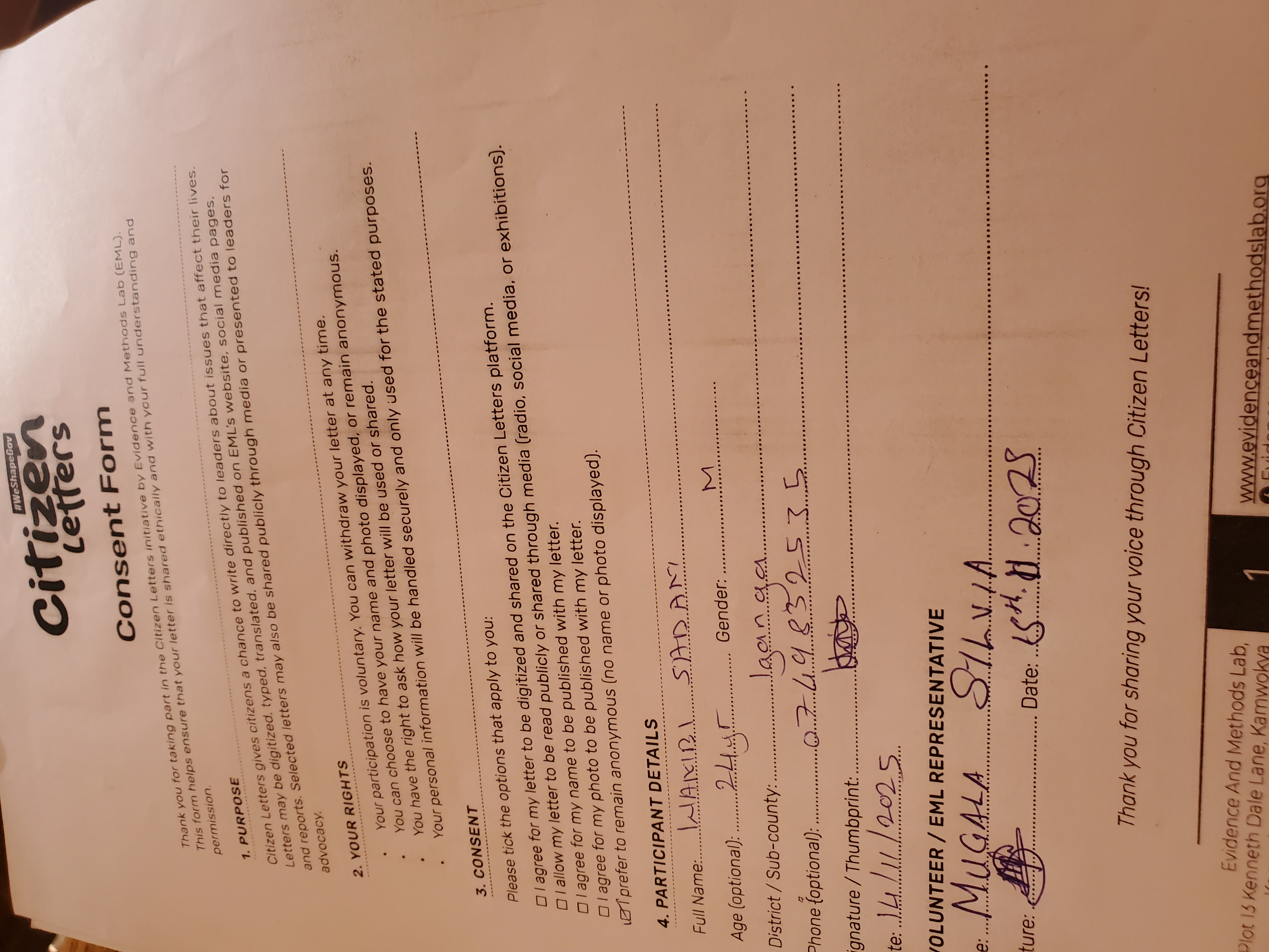 Citizen Letter
