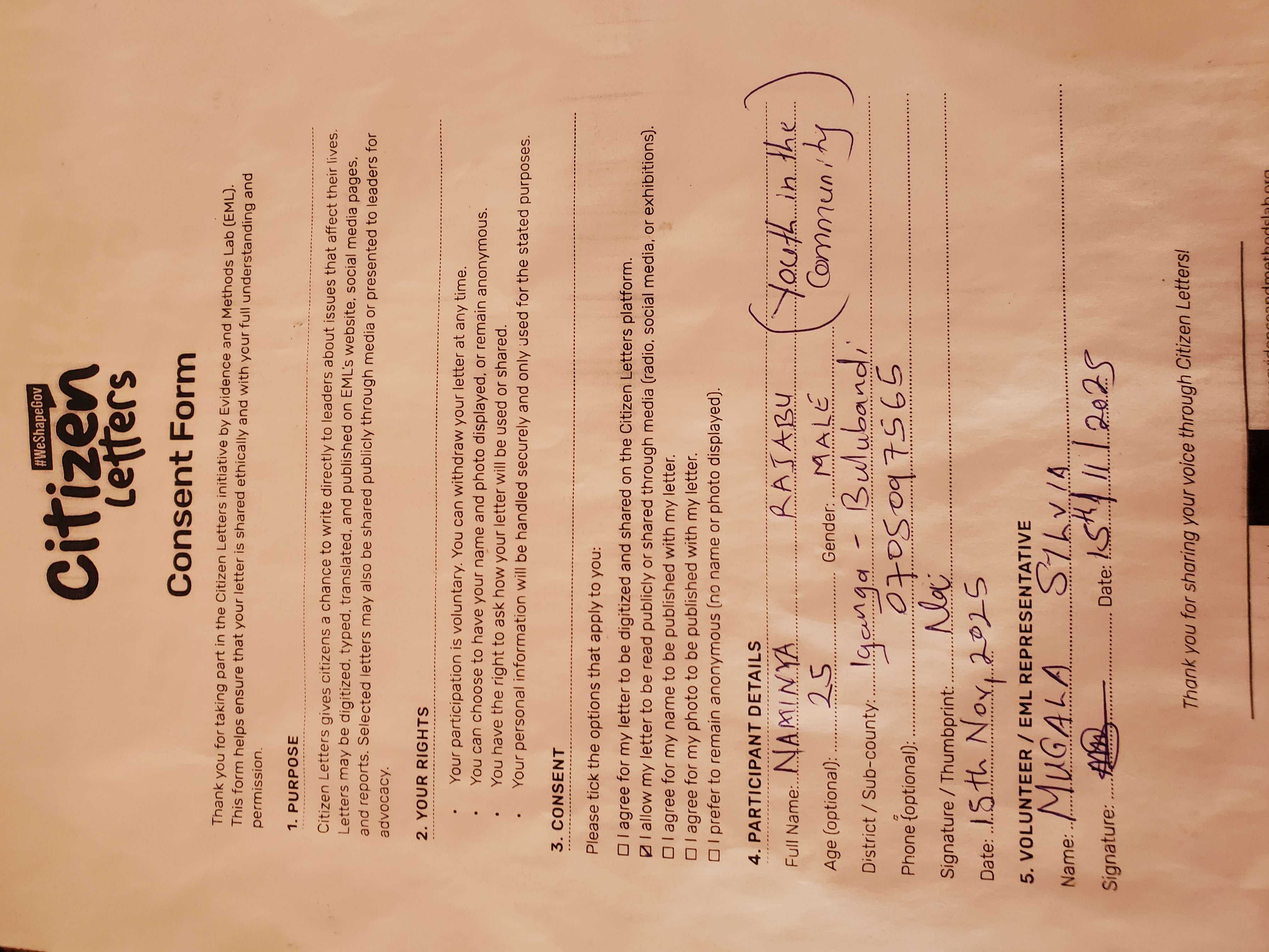 Citizen Letter